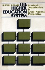 THE HIGHER EDUCATION SYSTEM ACADEMIC ORGANIZATION IN CROSS-NATIONAL PERSPECTIVE