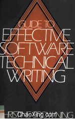 Guide To Effective Software Technical Writing