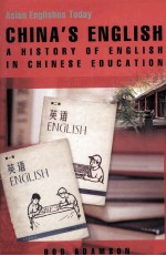 CHINA'S ENGLISH A HISTORY OF ENGLISH IN CHINESE EDUCATION