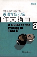 CC猫的私房课 15天学好英语音标