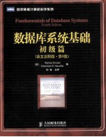 Fundamentals of Database Systems Fourth Edition