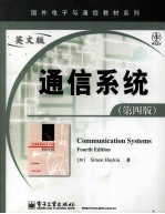 Communication Systems Fourth Edition