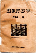 视距测量通用计算表