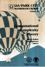 Computational Complexity Theory