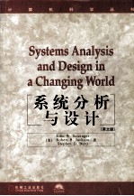 Systems Analtsis and Design in a Changing World