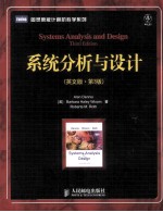 Systems Analysis and Design Third Edition