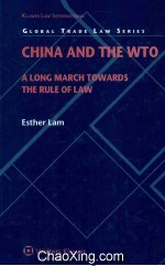 China and The WTO A Long March Towards The Rule of Law