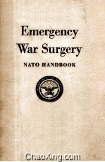 Emergency War Surgery