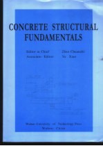 Concrete structural fundamentals 英文版