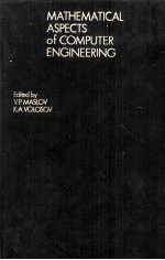 Mathematical Aspects of Computer Engineering