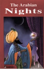 The Arabian Nights