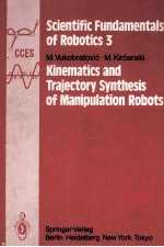 Scientific Fundamentals of robotics 3 Kinematics and Trajectory Synthesis of Manipulation Robots