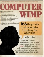 COMPUTER WIMP