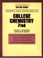 SCHAUM’S OUTLINE OF THEORY AND PROBLEMS OF COLLEGE CHEMISTRY SEVENTH EDITION