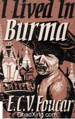 I Lived In Burma