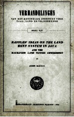 Raffles'Ideas on The Land Rent System in Java and The Mackenzie Land Tenure Commission