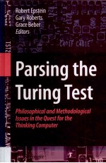 Parsing the Turing Test