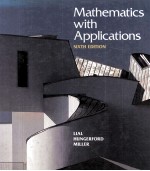 Mathematics with Applications in the management