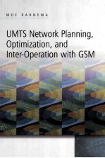 UMTS NETWORK PLANNING