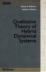 Qualitative Theory of Hybrid Dynamical Systems