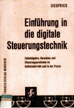 Einfuhrung in die digitale Steuerungstechnik