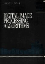 Digital Image Processing Algorithms