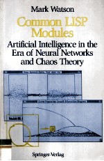 Common LISP Modules