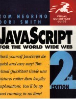 VISUAL QUICKSTART GUIDE JAVASCRIPT FOR THE WORLD WIDE WEB 2NO EDITION