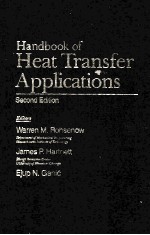 Handbook of heat transfer applications