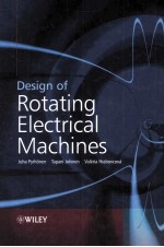 DESIGN OF ROTATING ELECTRICAL MACHINES