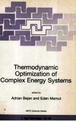 Thermodynamic Optimization of Complex Energy Systems