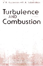 TURBULENCE AND COMBUSTION Revised and Augmented for the English Edition