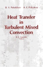 HEAT TRANSFER IN TURBULENT MIXED CONVECTION