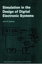 Simulation in the design of digital electronic systems