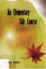 An Elementary Pali Course