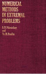 NUMERICAL METHODS IN EXTREMAL PROBLEMS