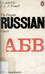 The Penguin Russian Course