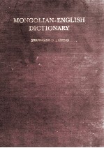 Mongolian-English Dictionary