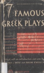 Seven Famous Greek Plays