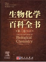 生物化学百科全书 第3卷 N-R