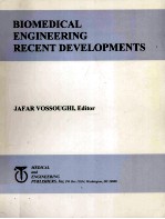 BIOMEDICAL ENGINEERING RECENT DEVELOPMENTS Proceedings of the Twenty First Southern Biomedical Engin