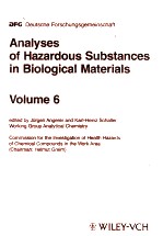 Analyses of Hazardous Substances in Biological Materials Volume 6