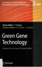 Green Gene Technology Research in an Area of Social Conflict