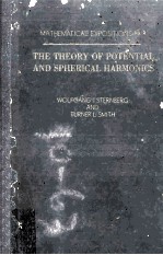 The Theory of Potential and Spherical Harmonics