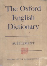 The Oxford English Dictionary Supplement