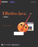 EFFECTIVE JAVA  第2版  英文版