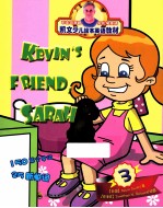 KEVIN’S FRIEND，SARAH 3