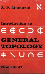 Introduction To General Topology