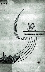 Tauberian Theorems