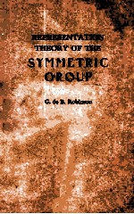 Representation Theory of The Symmetric Group